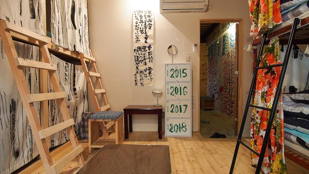 Kamagasaki University Of The Arts Cafe Garden Guest House Aka Cocoroom Ōsaka Exterior foto